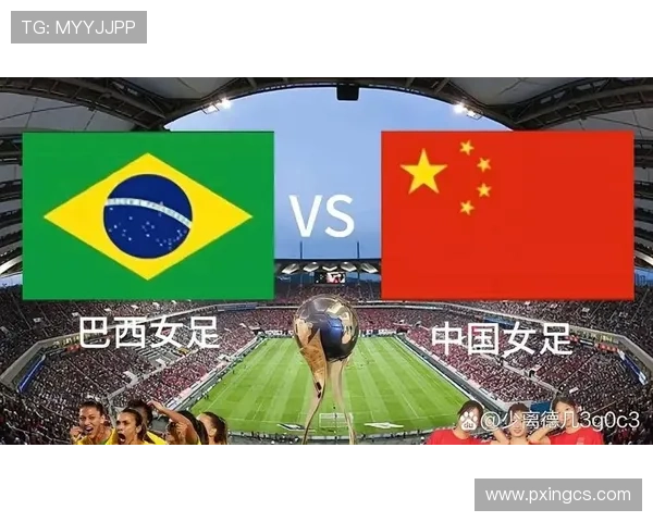 世界杯股世界杯体育论坛