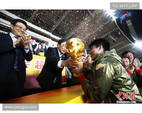 中超庆典(中超颁奖2020)世界杯体育论坛 中超庆典(中超颁奖2020)世界杯体育论坛