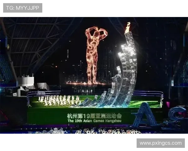 亚运会冬季世界杯体育论坛