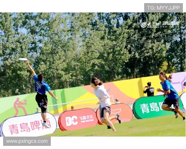 体育举办飞盘联赛的条件（体育举办飞盘联赛的条件是什么）sports